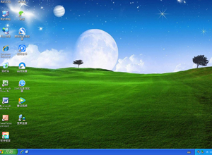 电脑公司winxp 64位系统