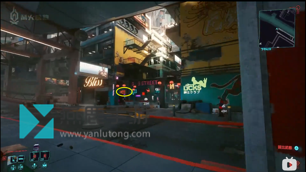 赛博朋克2077扭扭街位置介绍