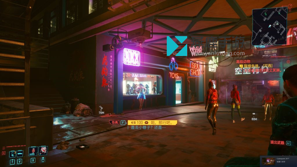 赛博朋克2077超梦位置图文攻略