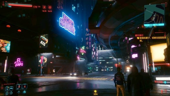 赛博朋克2077踢掉中间人选择攻略