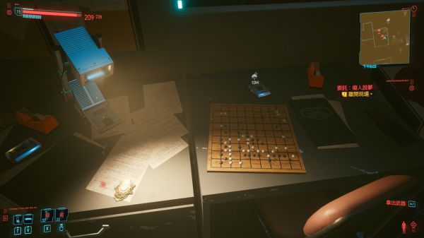 赛博朋克2077痴人说梦任务攻略