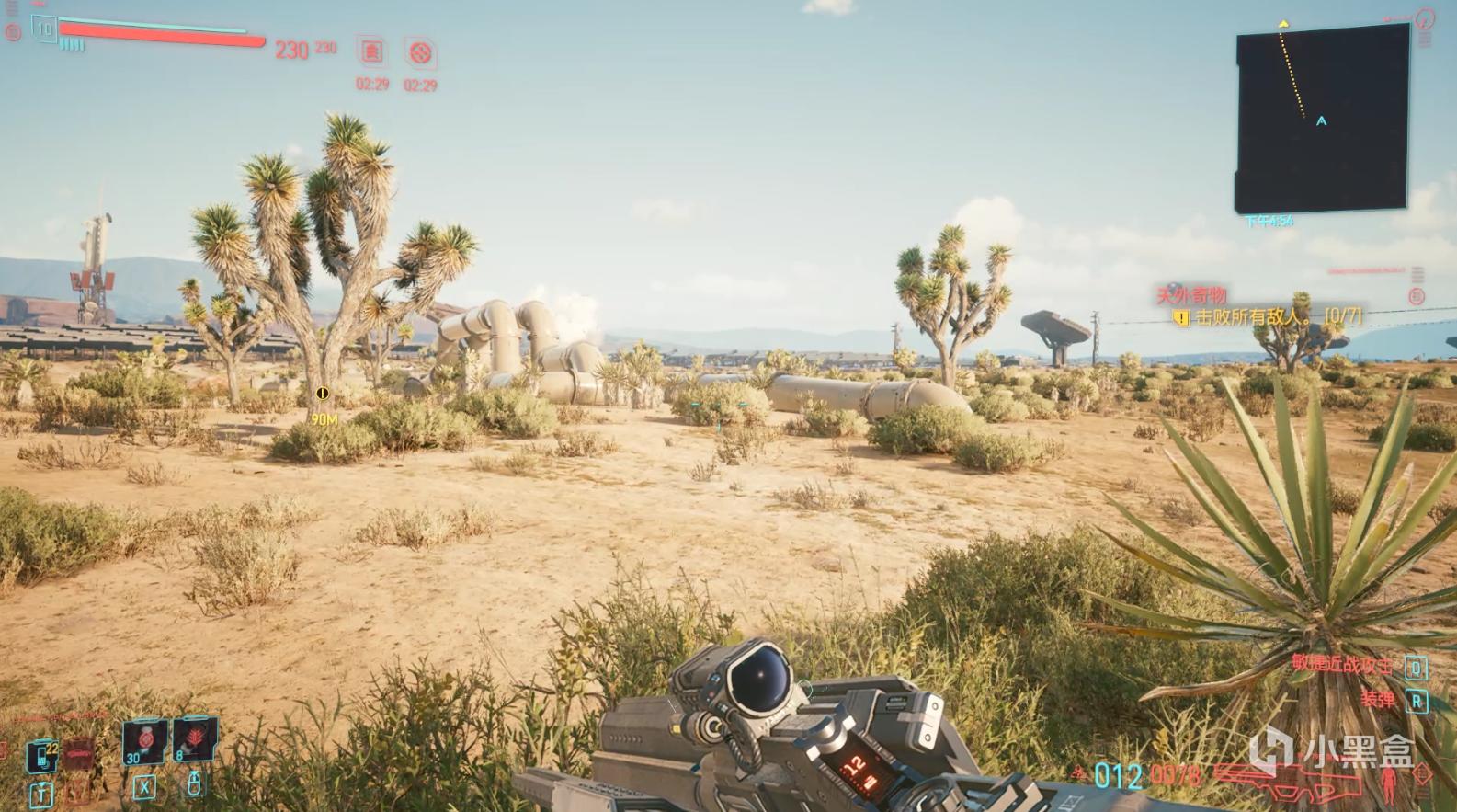 赛博朋克2077布兰切西的画位置介绍