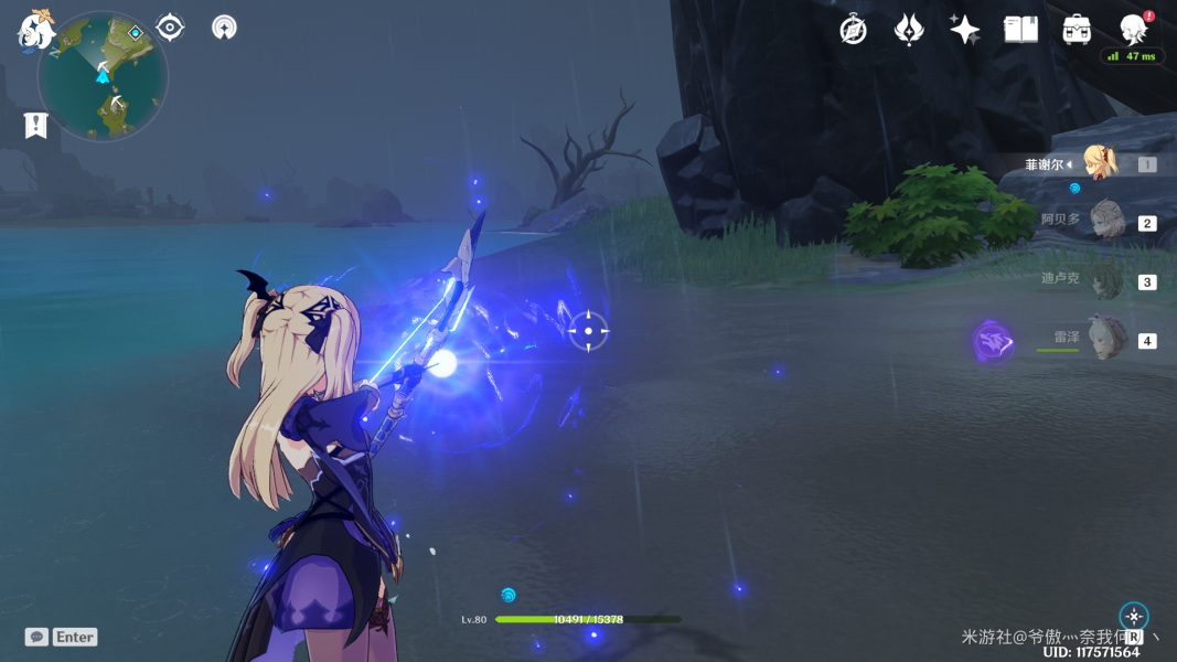 原神天雷圣裁隐藏成就