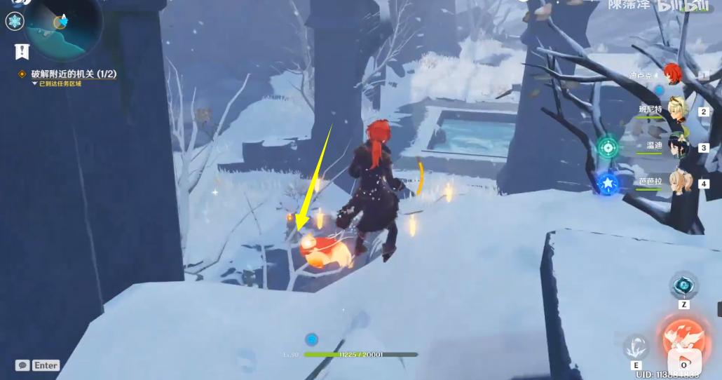 原神实验之末枯荣解谜攻略