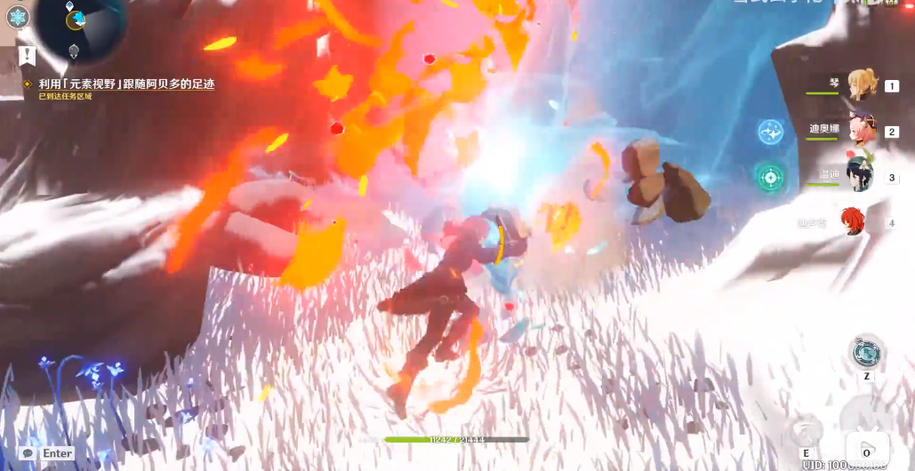 原神忍冬之树解锁方法