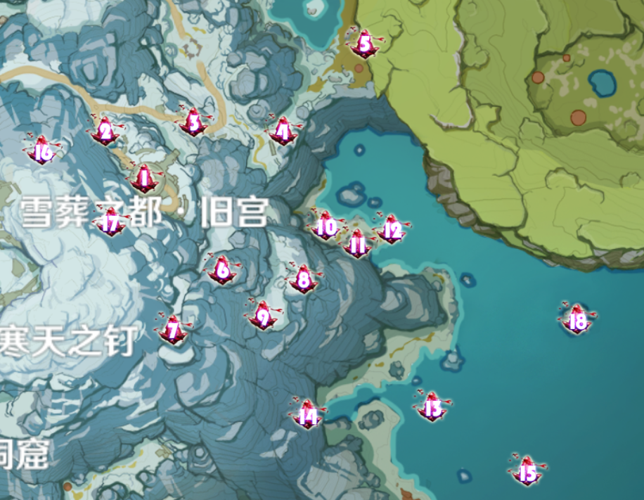 原神雪葬之都旧宫绯红玉髓位置