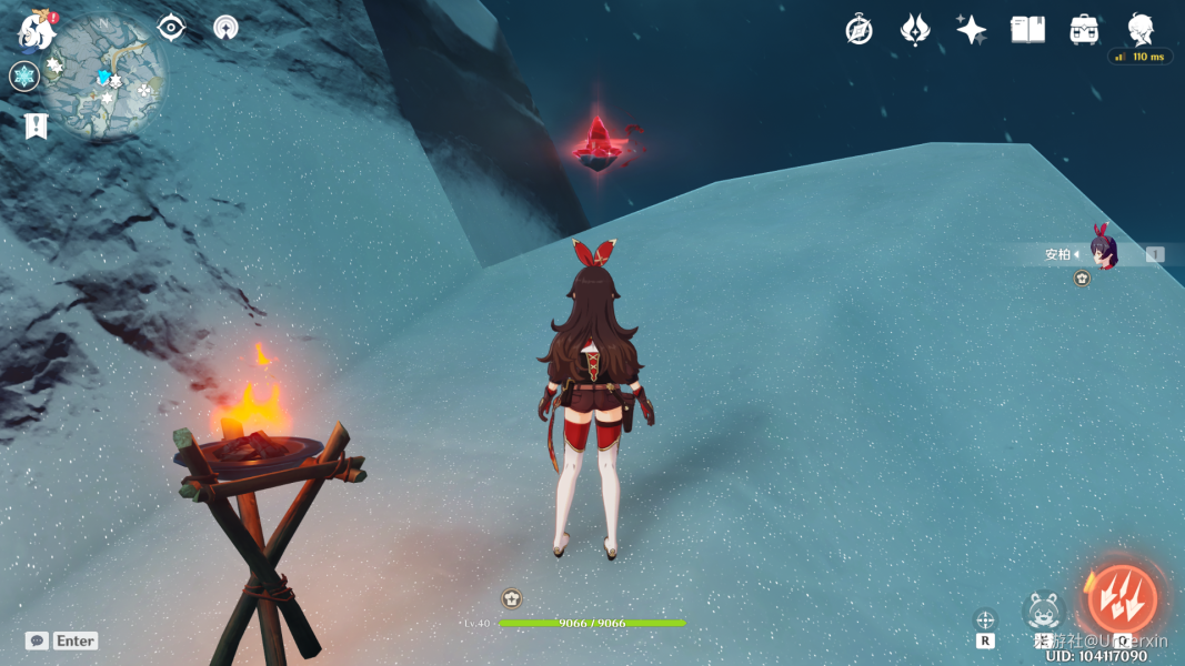 原神眠龙谷绯红玉髓位置