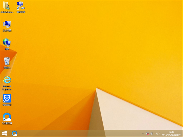 大地系统win8 64位