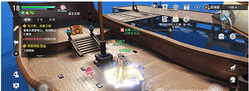 天谕手游鎏金宝箱开启方法