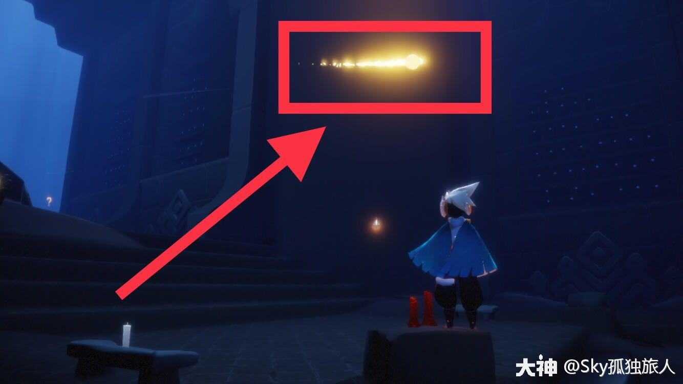 光遇1月12日每日任务攻略