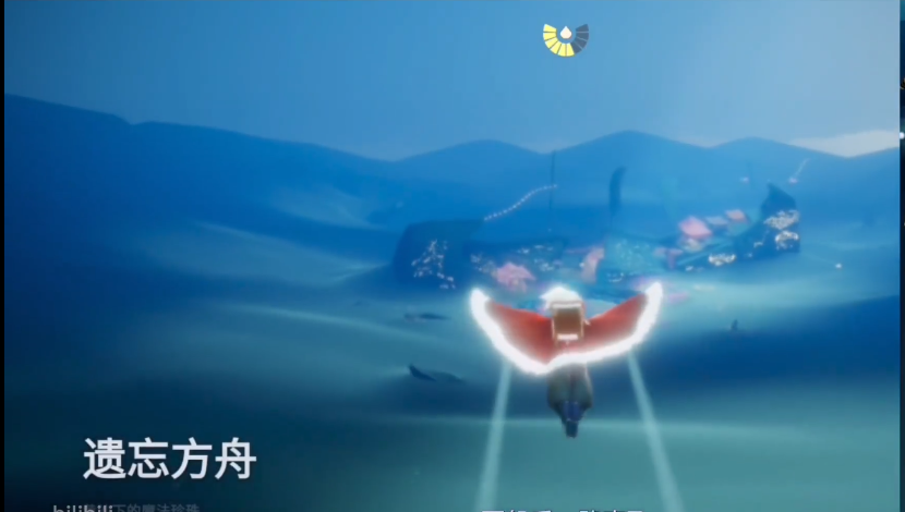 光遇1月14日复刻先祖位置介绍