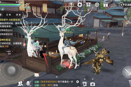 天谕手游谕戏传说任务攻略