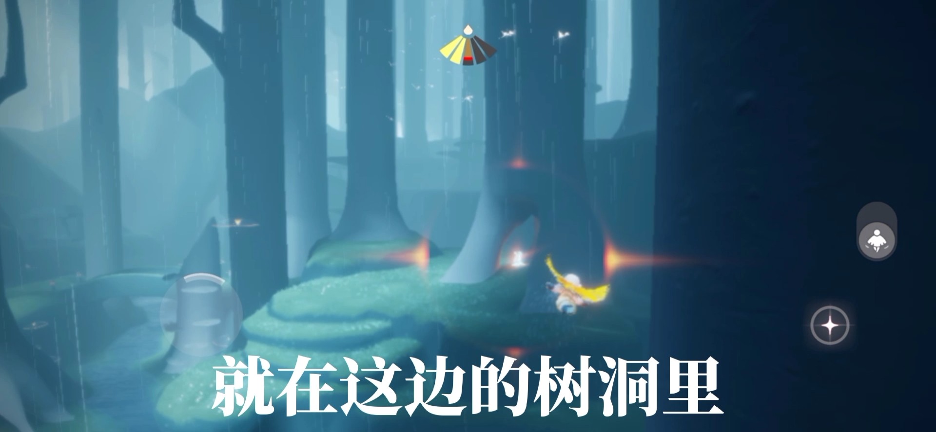 光遇1.28复刻先祖位置介绍