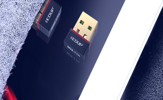 IP COM W821U外置无线USB网卡最新驱动
