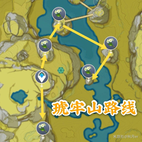 原神清心最佳采集路线图