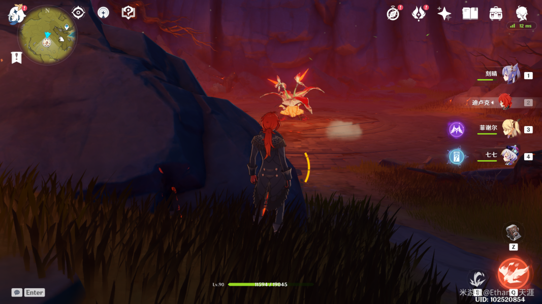 原神带有红色的生物位置介绍