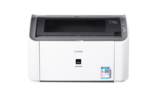 佳能LBP2900打印机驱动