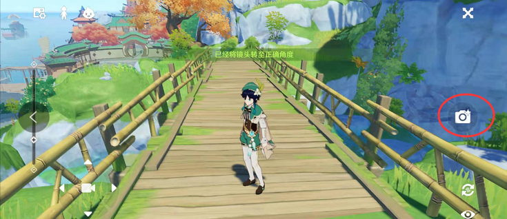 原神壁画拍照功能位置介绍