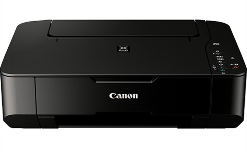 佳能PIXMA MP259驱动