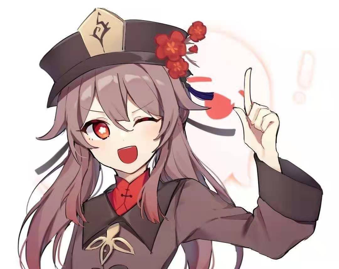 原神关于胡桃的元素战技「蝶引来生」，下列说法正确的是