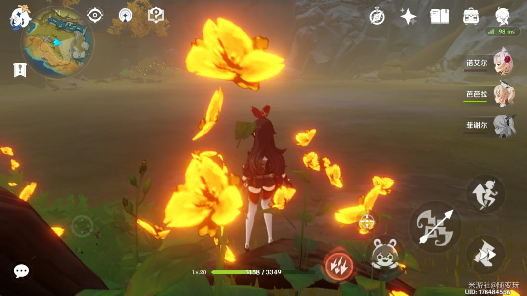 哪个材料是古岩龙蜥不会掉落的