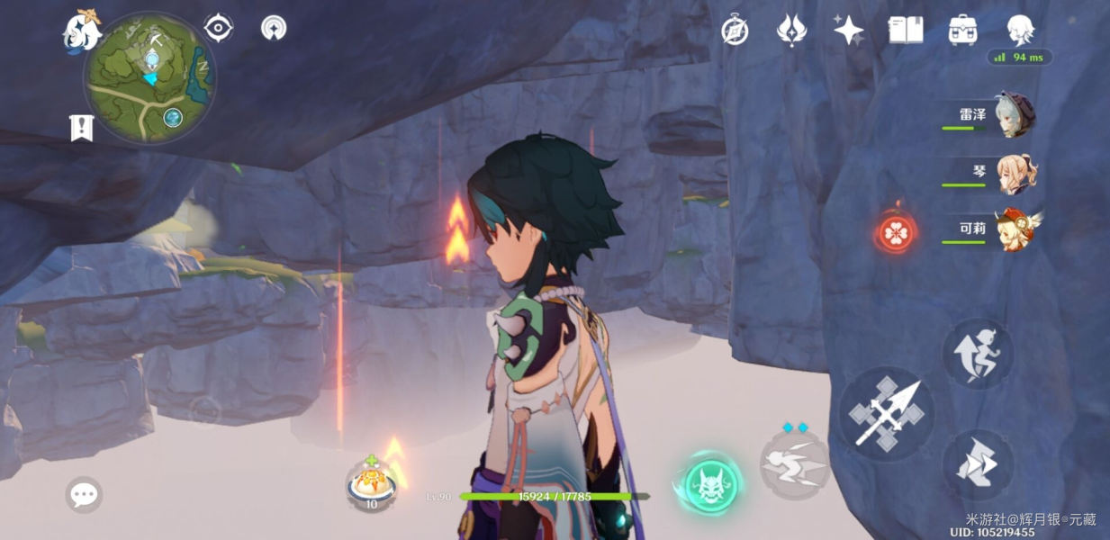 以下世界等级中,哪一个不需要