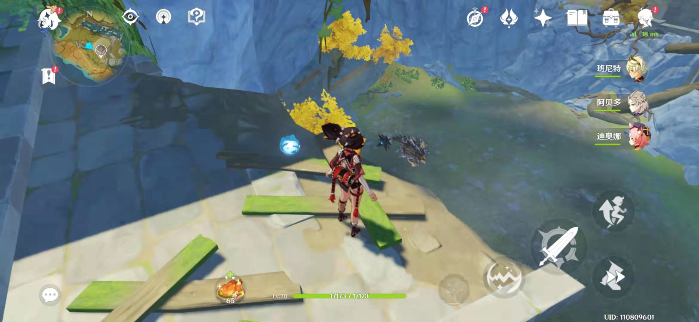 下列哪种属性的古岩龙蜥是不存在的