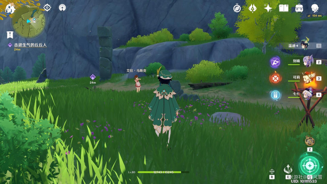 哪种方式不能提升冒险等阶