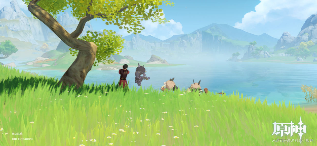 当使用水元素攻击把冲锋丘丘人