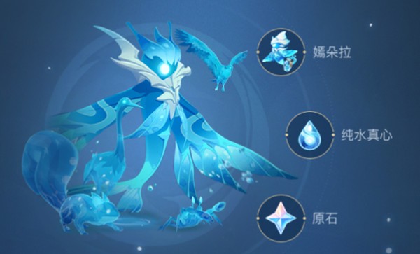 原神嫣朵拉装备教程