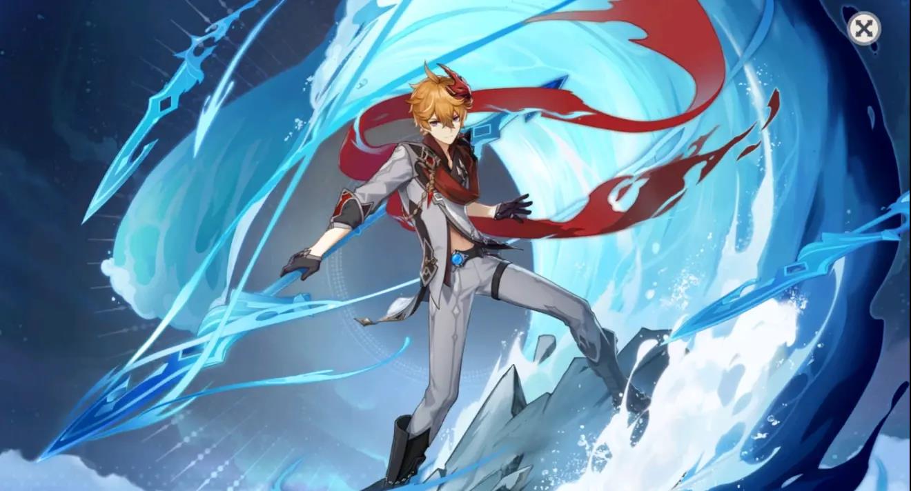 原神公子钟离抽取建议