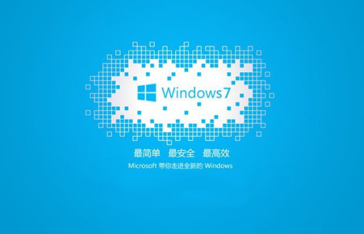 win7英文专业版64位