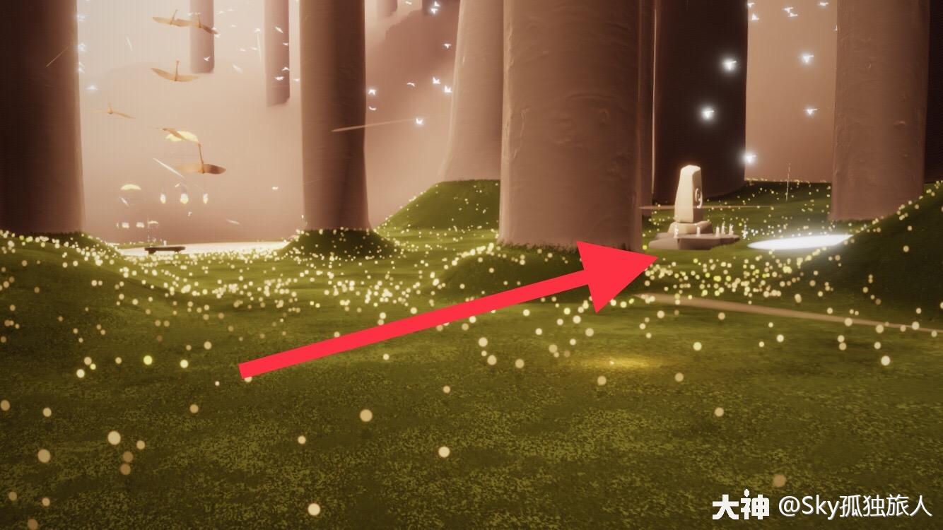 光遇4月14日每日任务攻略