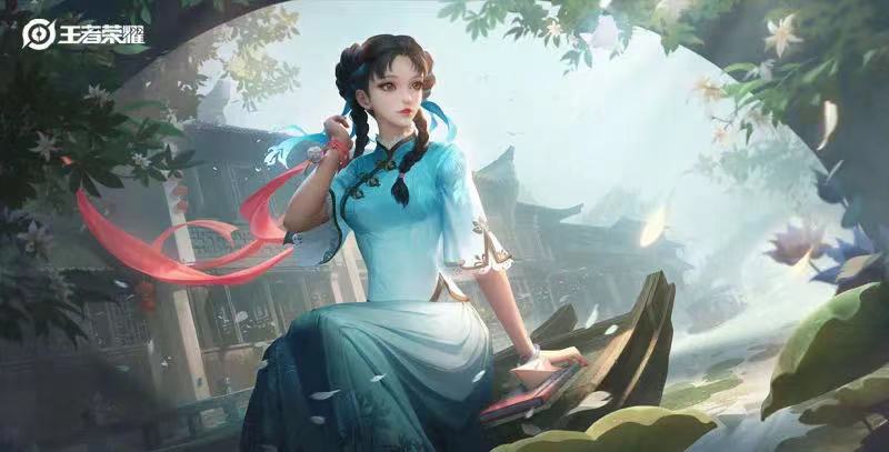 王者荣耀4月20日每日一题答案