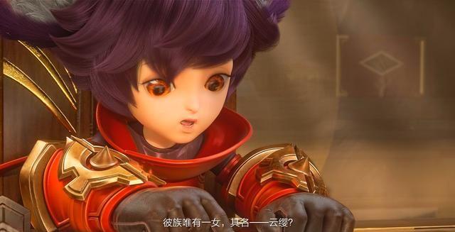 王者荣耀4月23日每日一题
