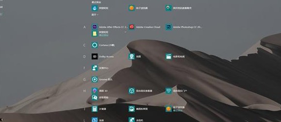 windows11系统正版