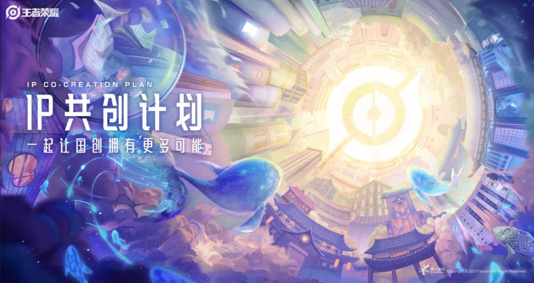 王者荣耀5月17日每日一题
