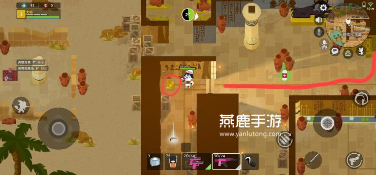 小动物之星实验袍获取攻略