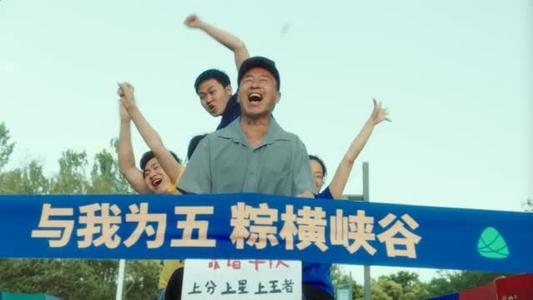 王者荣耀5月21日每日一题