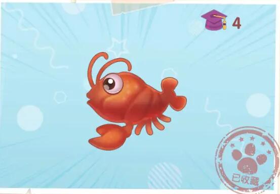 摩尔庄园小龙虾位置