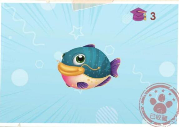 摩尔庄园鲶鱼位置