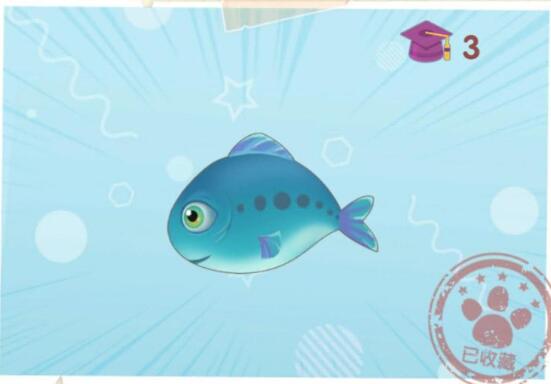 摩尔庄园沙丁鱼位置