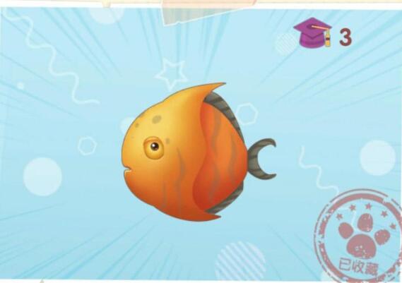 摩尔庄园鲳鱼位置