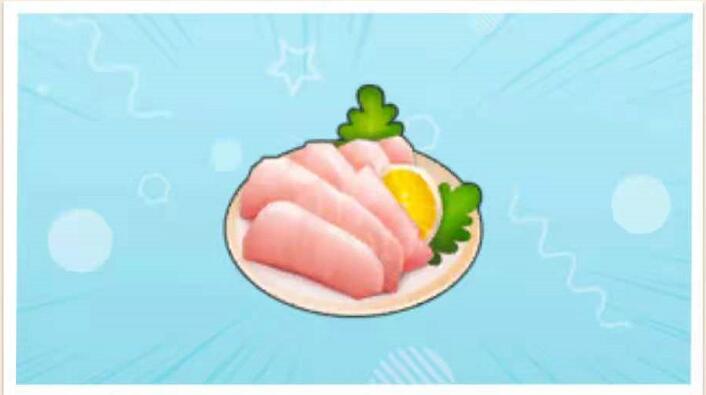 摩尔庄园手游锦鲤鱼块菜谱