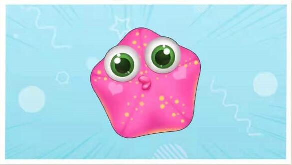 摩尔庄园初恋海星位置