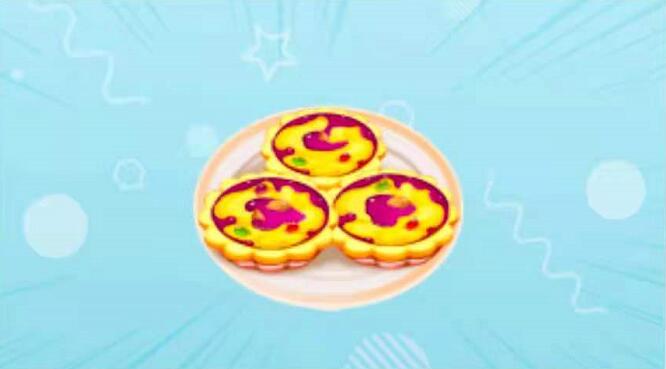 摩尔庄园手游咕唧蛋挞菜谱