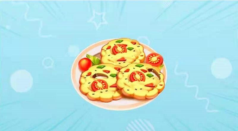 摩尔庄园手游开心果蔬饼菜谱