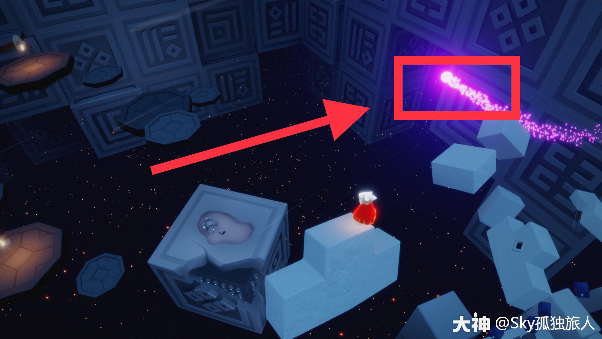 光遇6月11日每日任务攻略