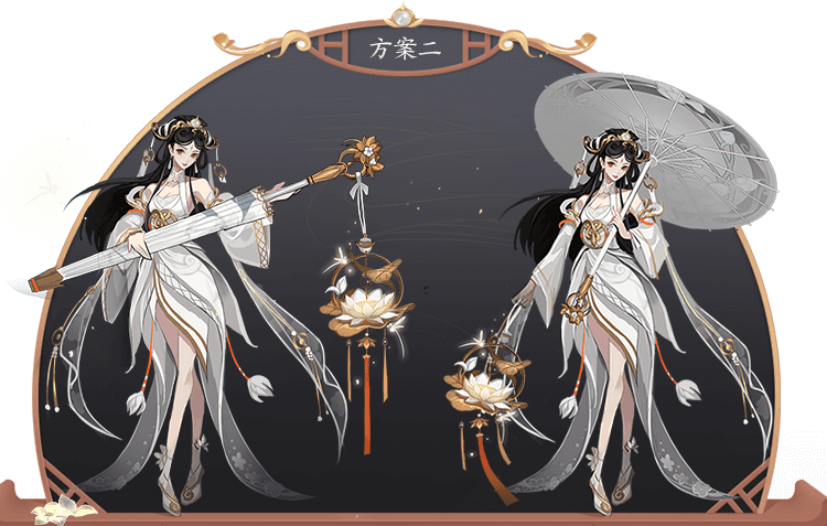 王者荣耀6月15日每日一题