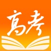 掌上高考